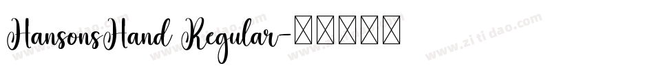 HansonsHand Regular字体转换